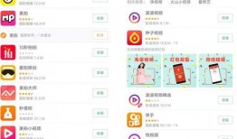 娱乐影视爆料接单,神秘新剧幕后故事大揭秘！